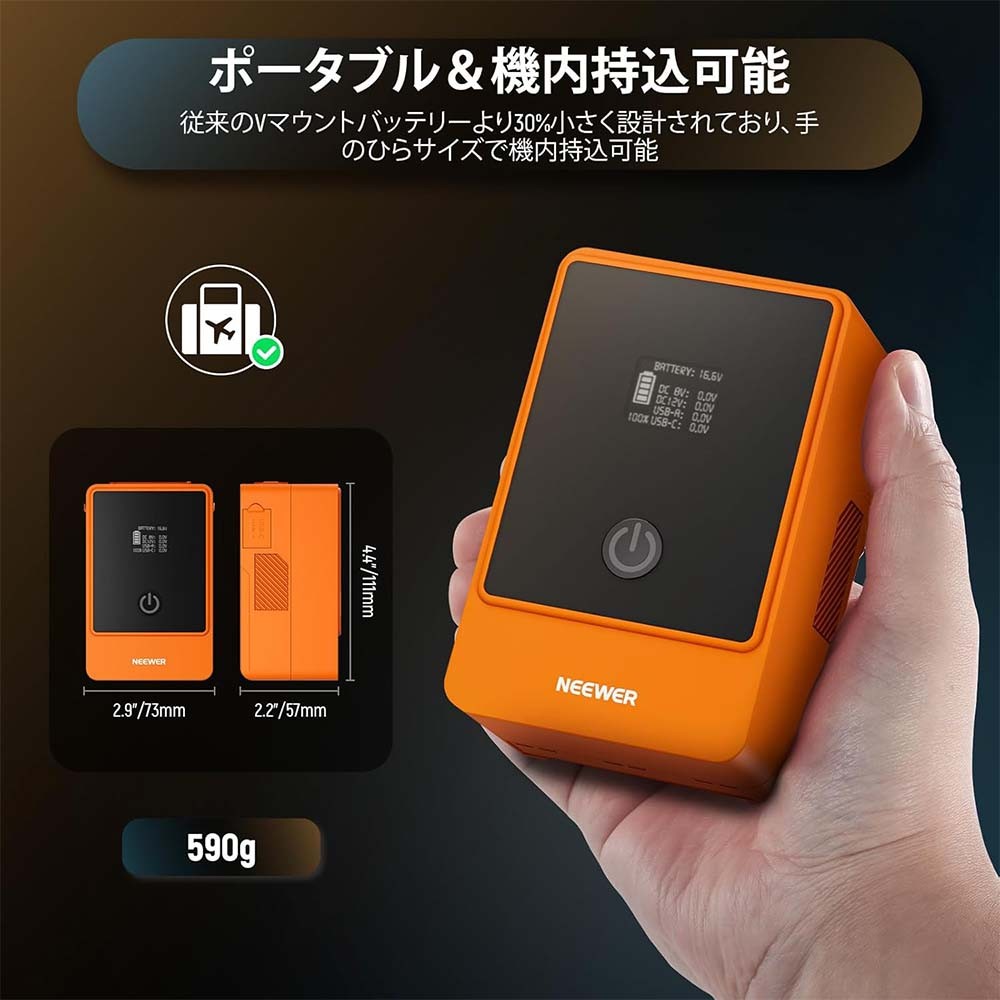 楽天市場】【P5倍UP中！】NEEWER ミニVマウントバッテリー 6800mAh