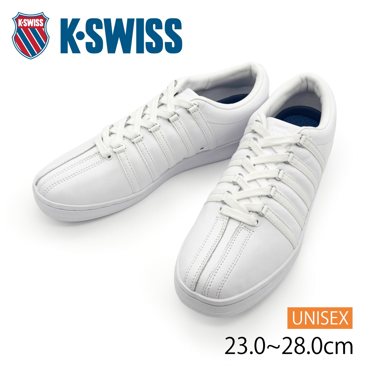 楽天市場】【楽天スーパーセール対象商品】K・SWISS ケースイス