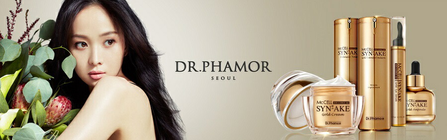 DR.PHAMOR BBクリーム　美容クリームセット Dr.Phamor ドクターファーム ドクターファモール かたつむりBBクリーム