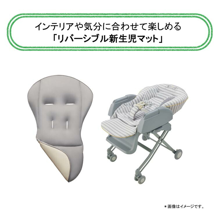 楽天市場】ユラリズム エレファント ラブ(1台)【アップリカ(Aprica