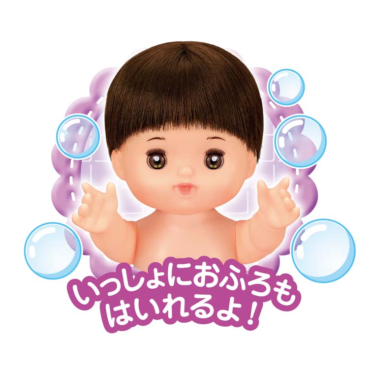 楽天市場】あっちゃん(1個)【パイロット】[パイロット メルちゃん 人形