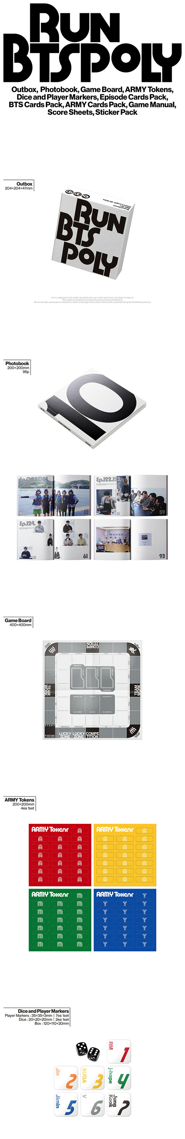 楽天市場】【ONLINE特典】BTS - RUN BTS POLY HIGHLIGHT PACKAGE 公式