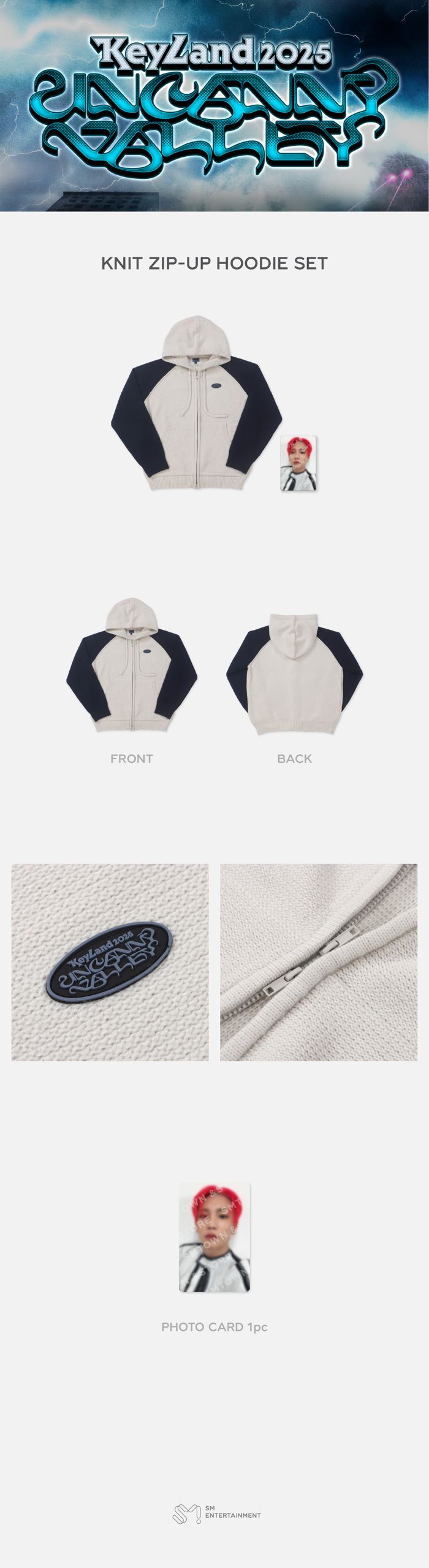 楽天市場】KEY [ 2025 KEYLAND : Uncanny Valley 2nd MD ] 公式グッズ