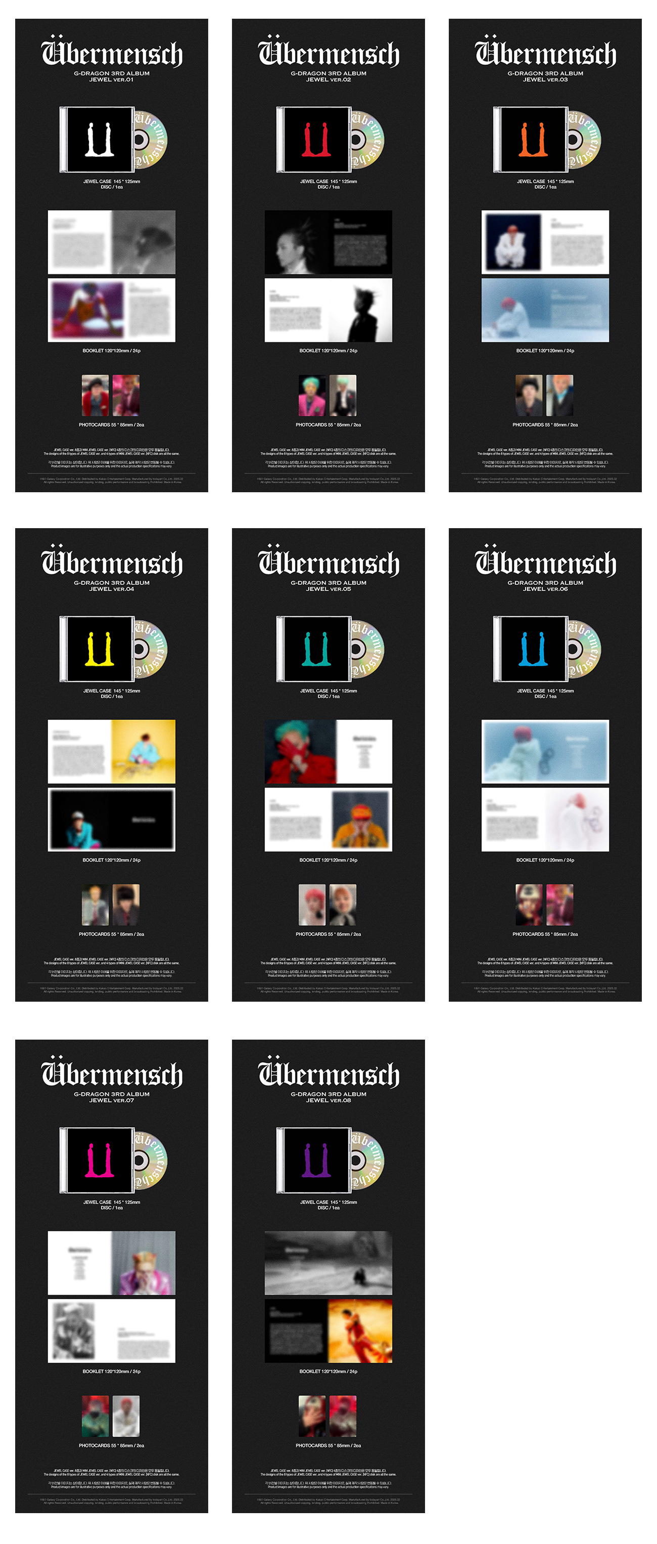 楽天市場】【ONLINE特典】G-DRAGON 正規3集アルバム Übermensch 韓国