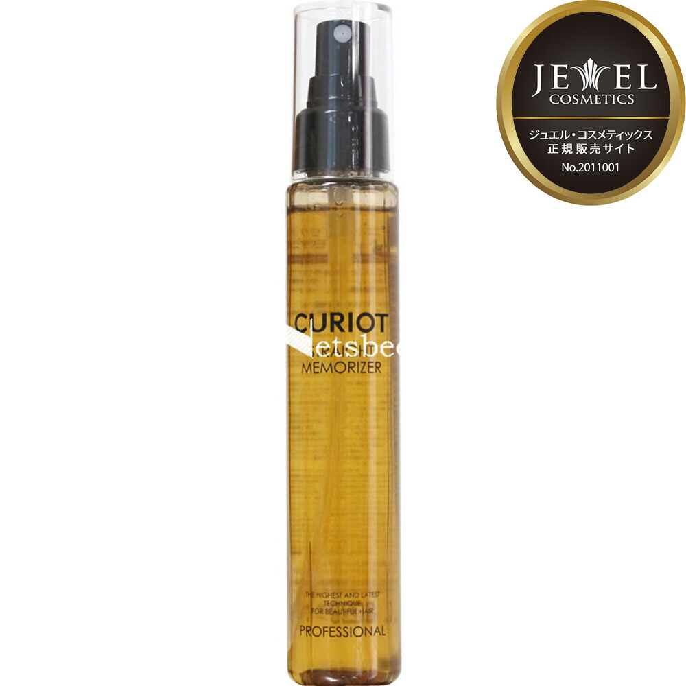 楽天市場】ナプラ フェーブテクスチャーコート （前処理剤） / 500g