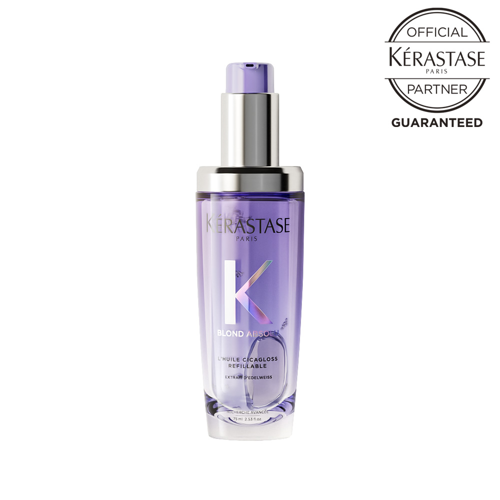 楽天市場】ケラスターゼ NU ネクター テルミック R 150mL [ 美容室専売