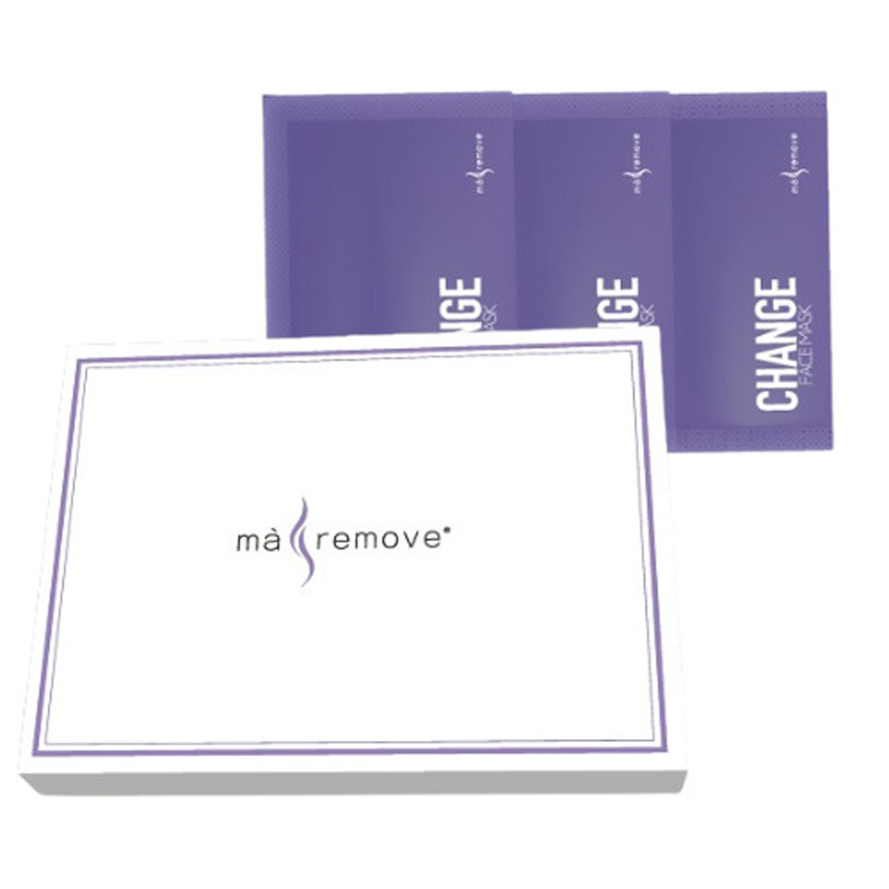 楽天市場】マ・リムーブ UVミルクプロテクター 30mL [ 日焼け止め 無