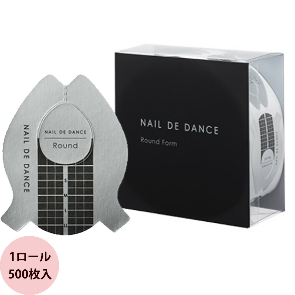 楽天市場】ネイルデダンス ラウンドフォーム 100枚 : プロ用ヘア