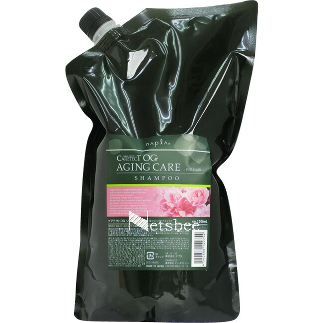 楽天市場】セフティ SONO ソノ ボリュームシャンプー 500mLリフィル