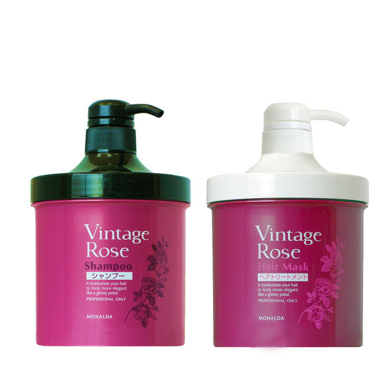 楽天市場】パシフィックプロダクツ モナルダ ヴィンテージローズ