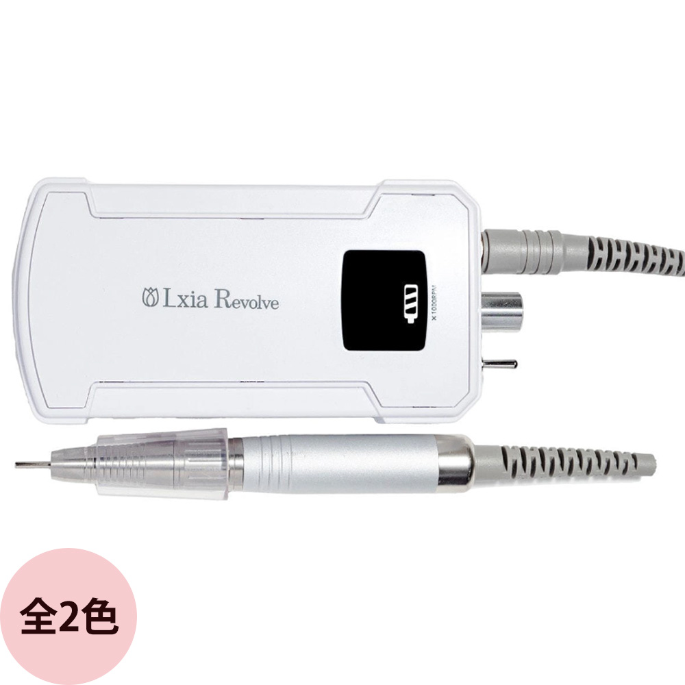 楽天市場】ネイルライト プリジェル レクシア EX 36W マルチLEDライト