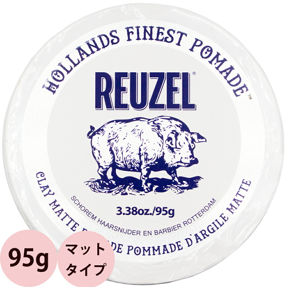 楽天市場】REUZEL ルーゾー ファイバージェル 100mL ヘア スタイリング