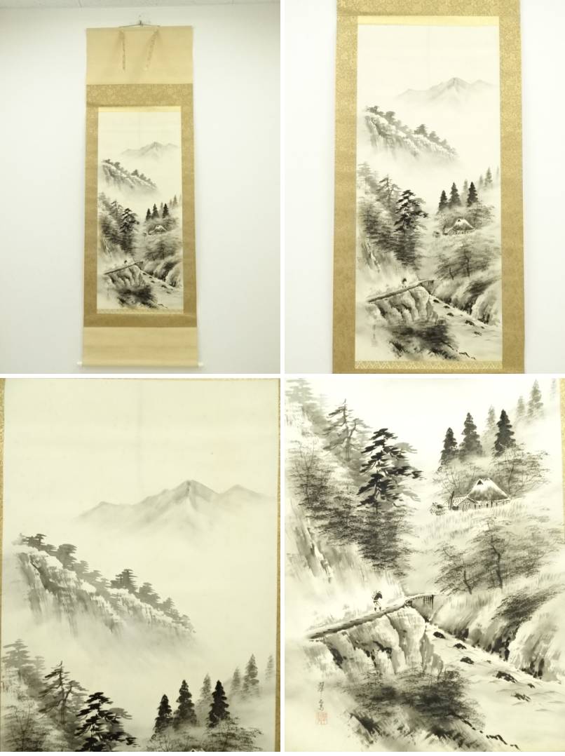 見事‼︎ 平野 翠雪 筆 彩色山水 掛け軸 掛軸 肉筆 共箱 タトウ箱 尺八