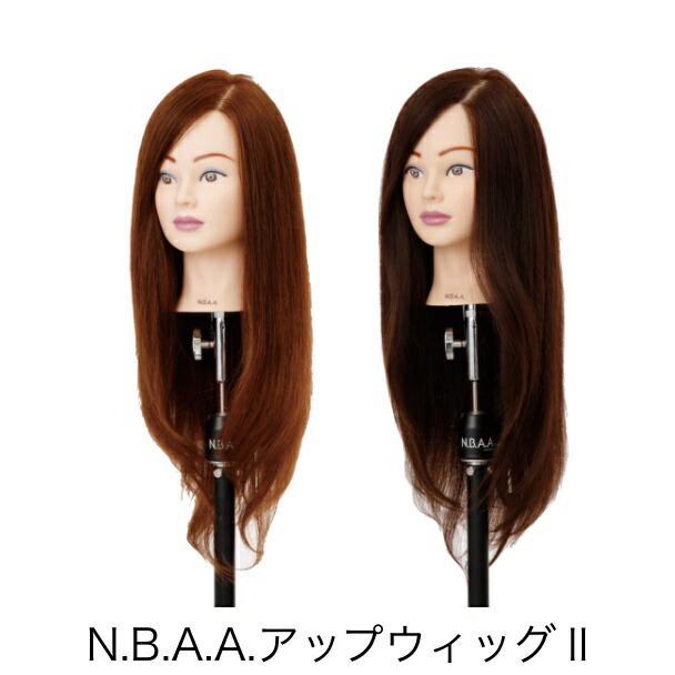 楽天市場】アップ用ウィッグ UP180GL ブロンド 人毛100％ アップ