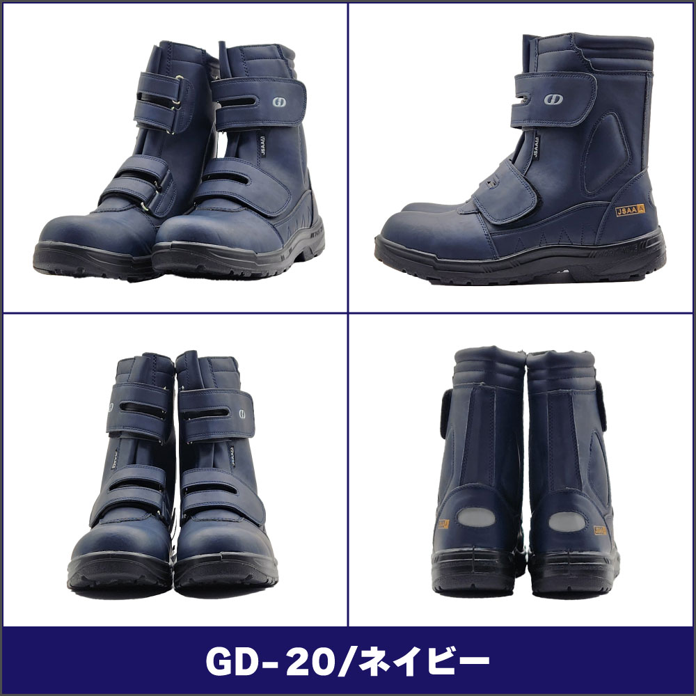 楽天市場】【2/25(水)限定!当選確率1/2最大100%Pバック】 ジーデー