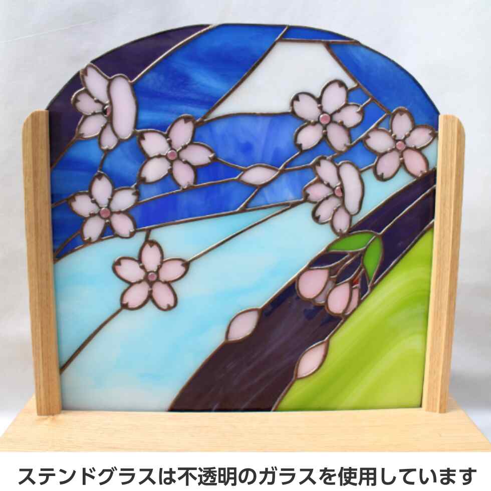 楽天市場】ステンドグラスの仏壇 オープン型 富士山と桜 タモ無垢台座