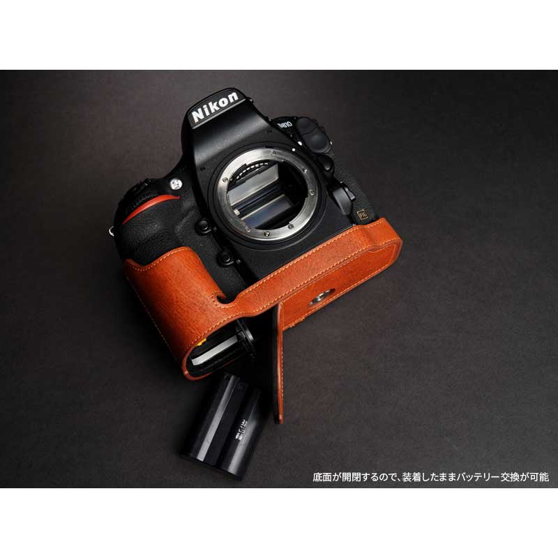 楽天市場】【30%OFF】 Nikon D810 D800 専用 レザー ケース Volcano
