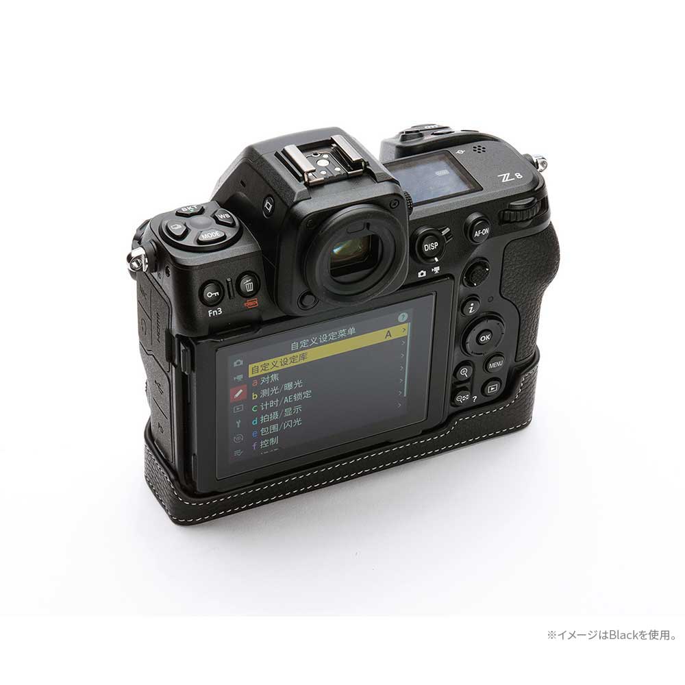 楽天市場】Nikon Z8 専用 レザー ケース Coco Brown ココ ブラウン TP