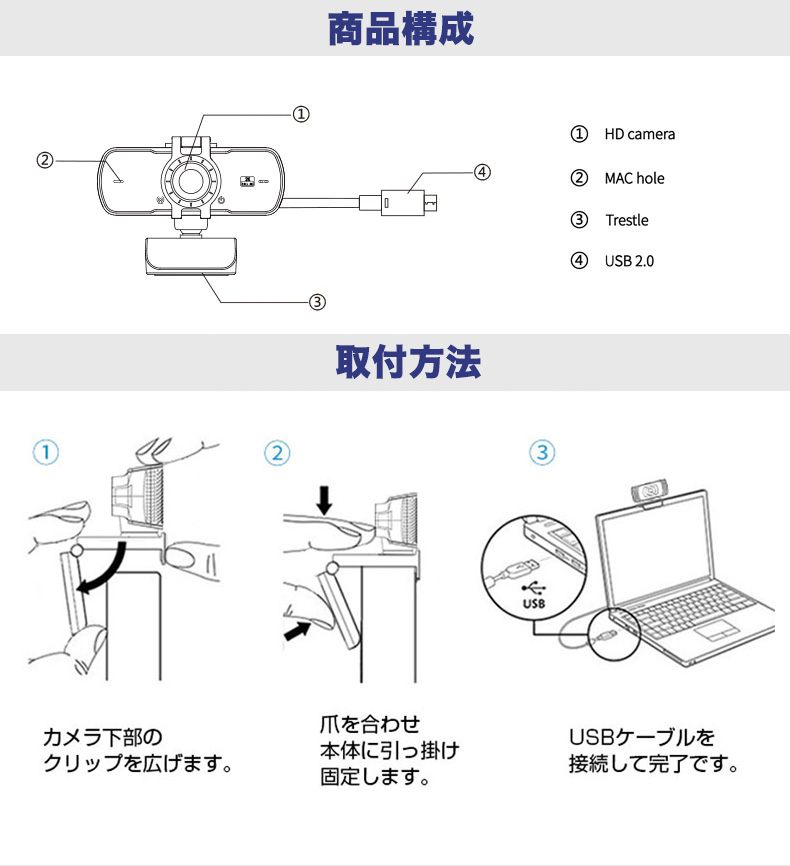 楽天市場】ウェブwebカメラ 2K 1440P 高画質 マイク内蔵 小型ビデオ