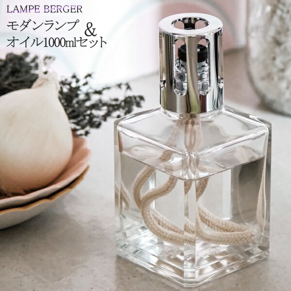 楽天市場】日本一の老舗でランプもオイルも豊富な品揃え。”ランプ