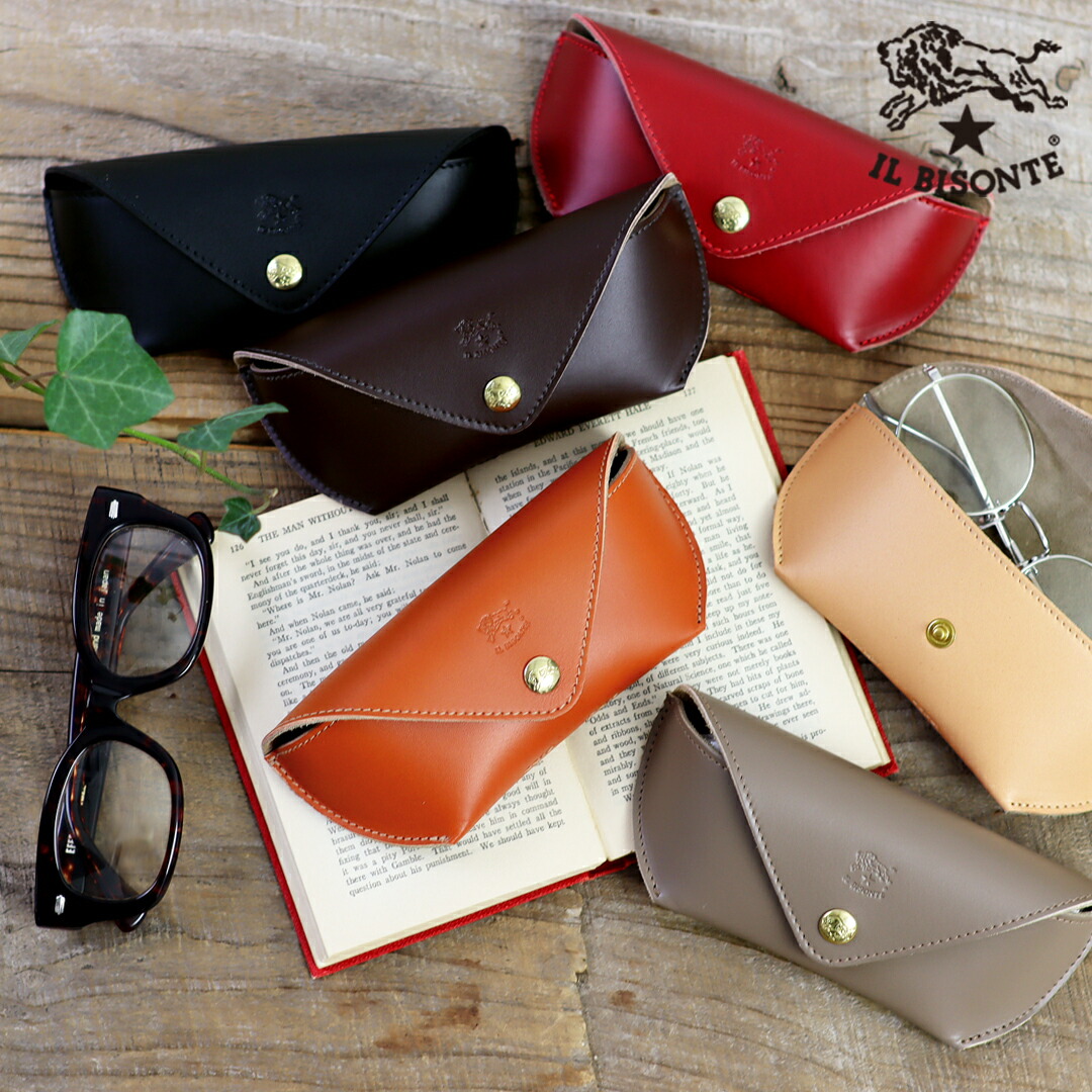 楽天市場】イルビゾンテ 雑貨小物 レザーメガネケース 54_1_