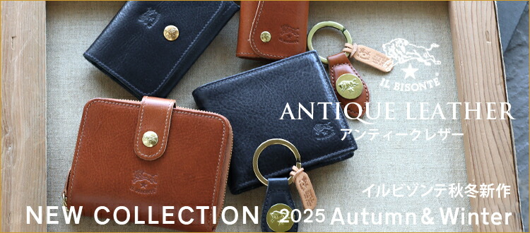 IL BISONTE 黒 レザー キーリング【2025年新作】 IL BISONTE（イルビゾンテ） キーケース キーリング キーホルダー