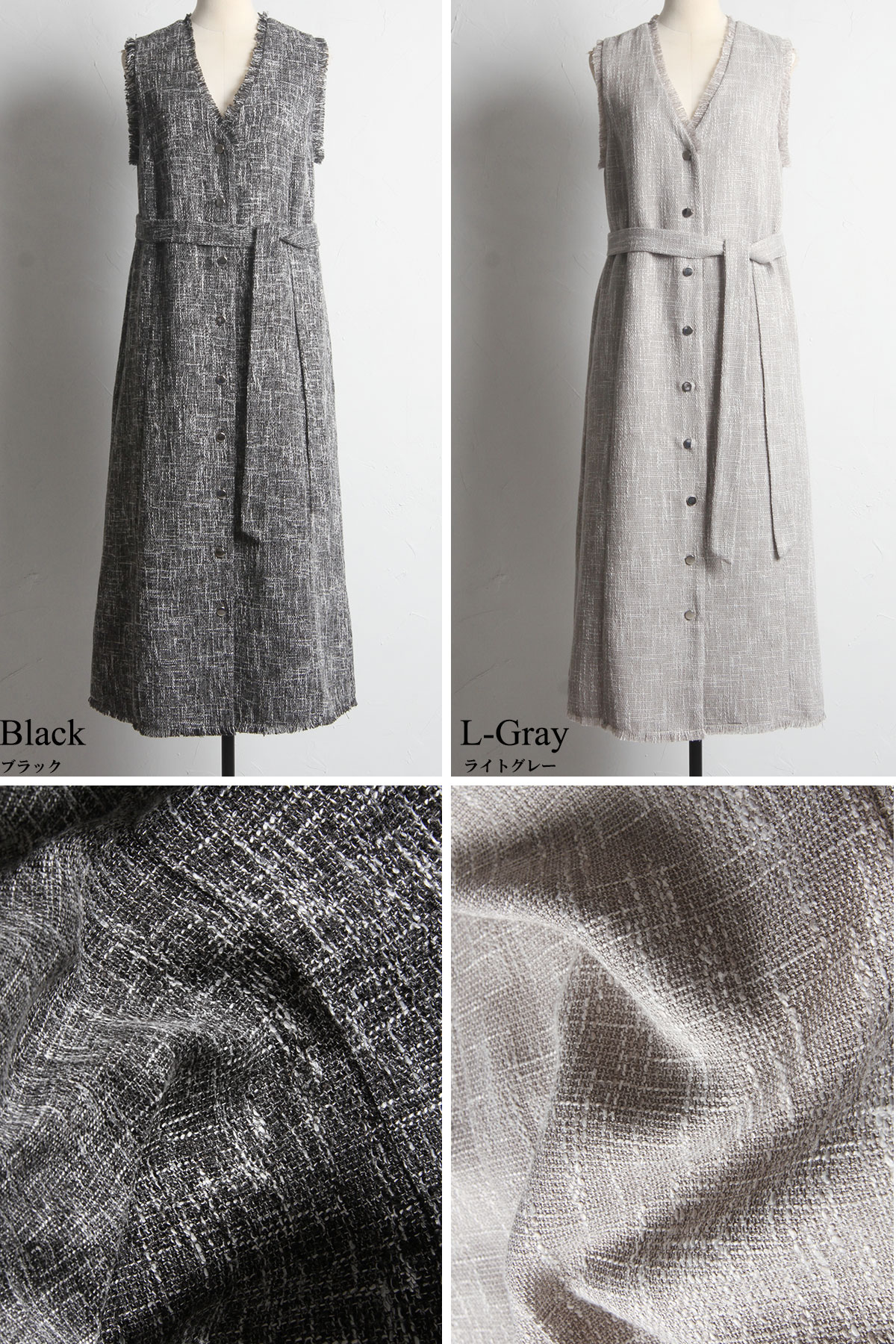2WAYツイードジレワンピース
