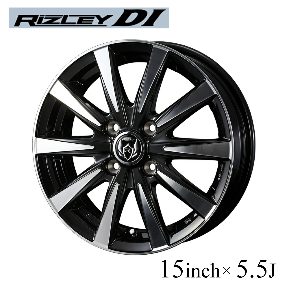 楽天市場】WEDS ホイール RIZLEY DI 16インチ 6.5J インセット40 47 53