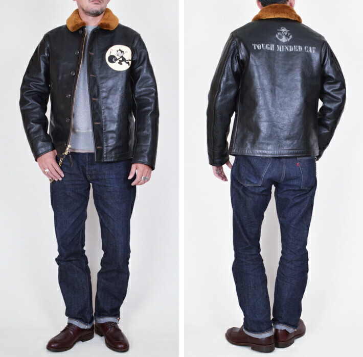 楽天市場】2019秋冬予約商品 トイズマッコイ（TOYS McCOY）N-1デッキ