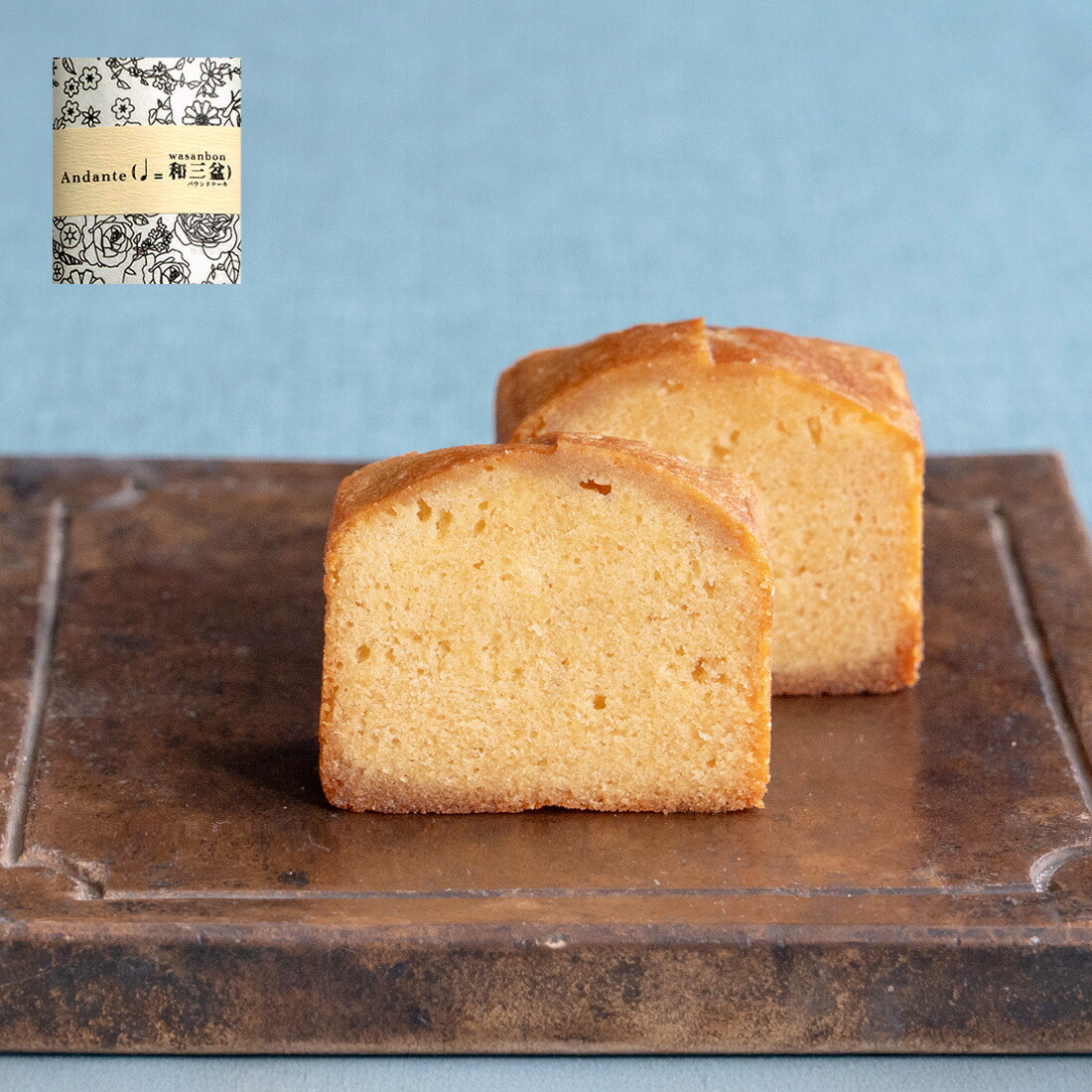 ギフトセット 4種のハーフパウンドケーキ 王子様のフルーツケーキ 栗の