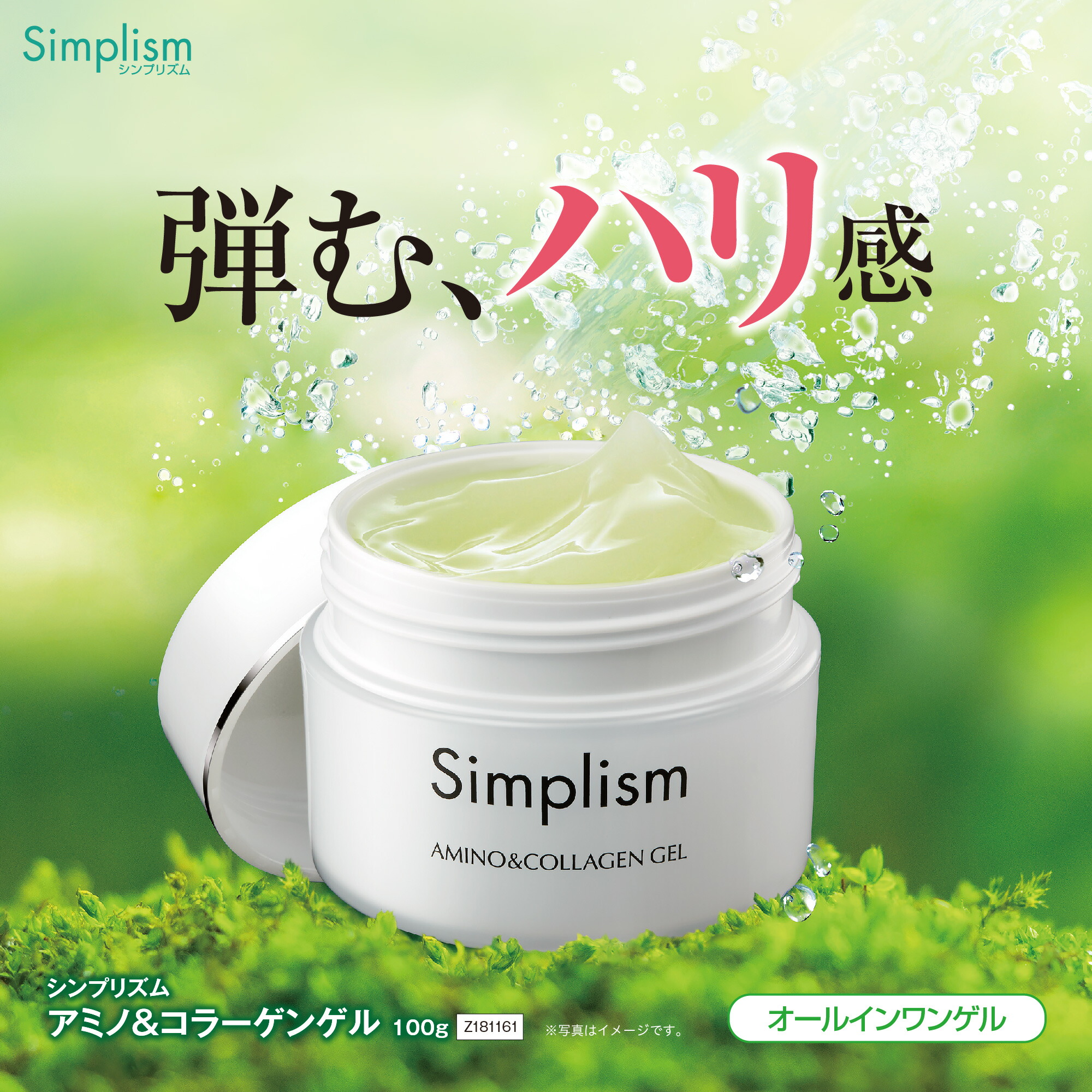 楽天市場】【スーパーSALE 14%OFF！】リアルタイムランキング1位