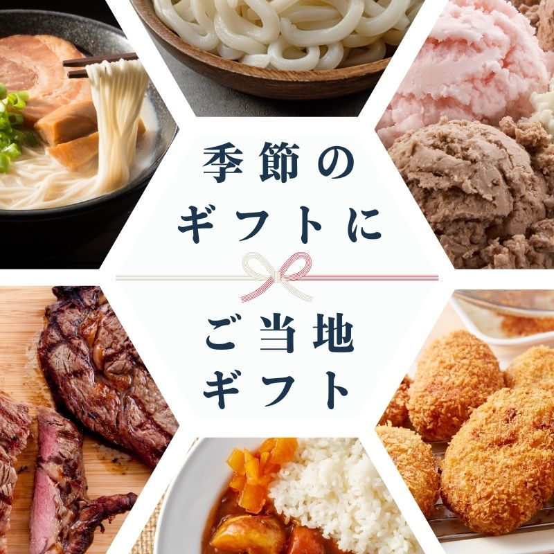 楽天市場】聘珍樓 横浜中華街の味 中華まんセット * 聘珍樓 聘珍豚まん