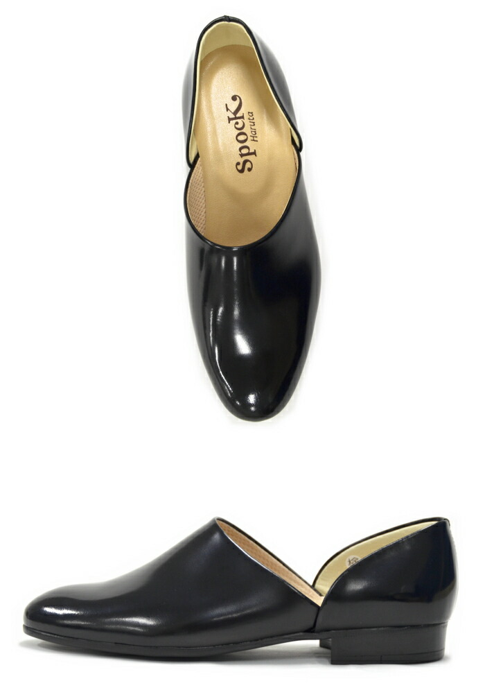 楽天市場】【ポイント11倍】ハルタ メンズ スポックシューズ 850