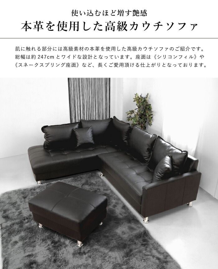 激安家具、ソファー、ダイニングセットのオンラインストア｜激安家具KA@GU