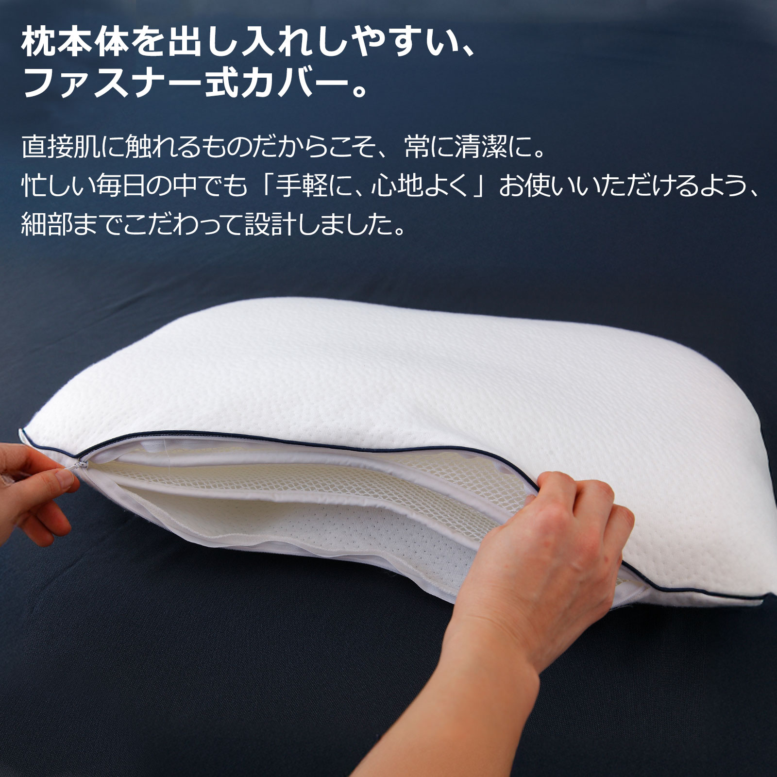 楽天市場】THE EARTH PILLOW (アースピロー) 枕カバー 【ピロケース