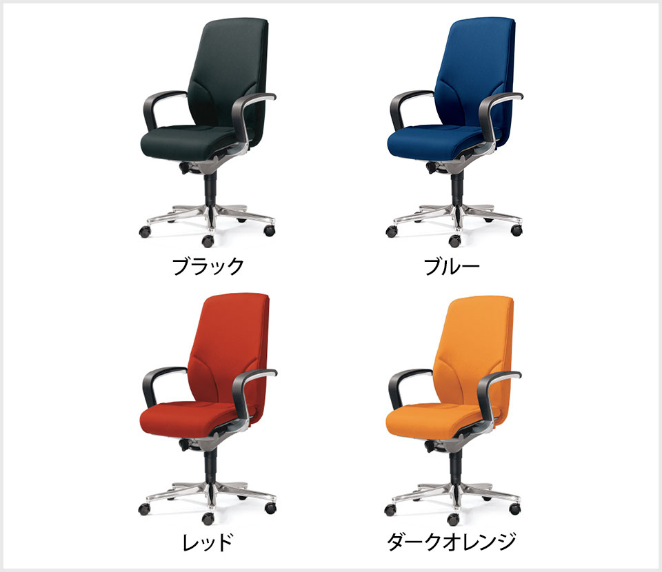 楽天市場】giroflex 64/ジロフレックス64シリーズ オフィスチェア