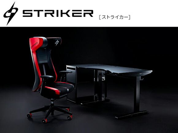 楽天市場】オカムラ STRIKER Swift ストライカー スイフト ラウンド