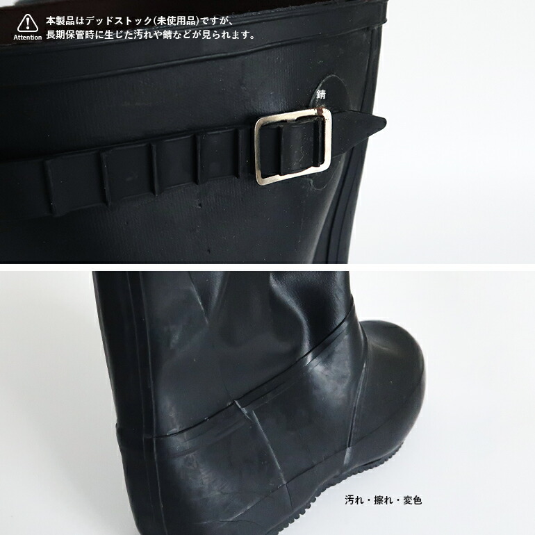 楽天市場】【100円クーポン配布中】イタリア軍 MM デッキラバーブーツ