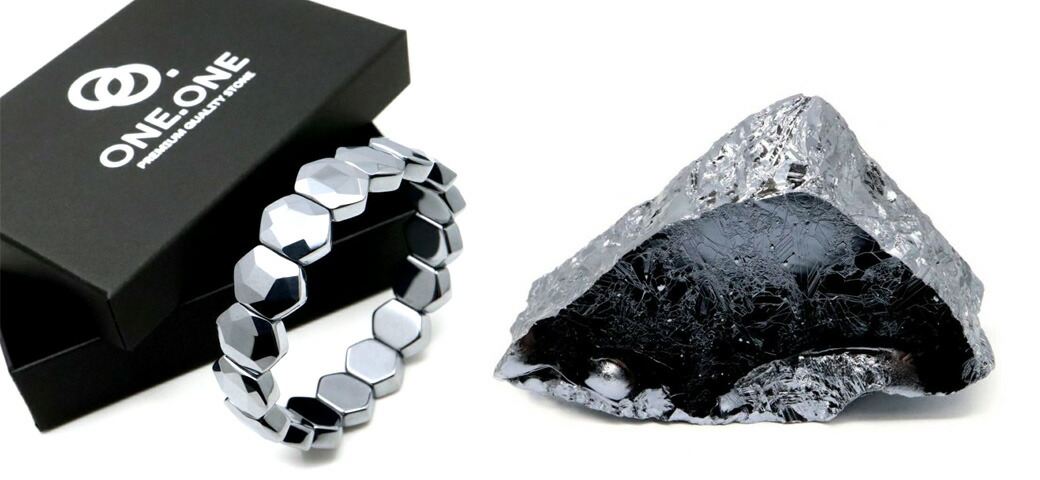 楽天市場】 テラヘルツ : ONE ONE