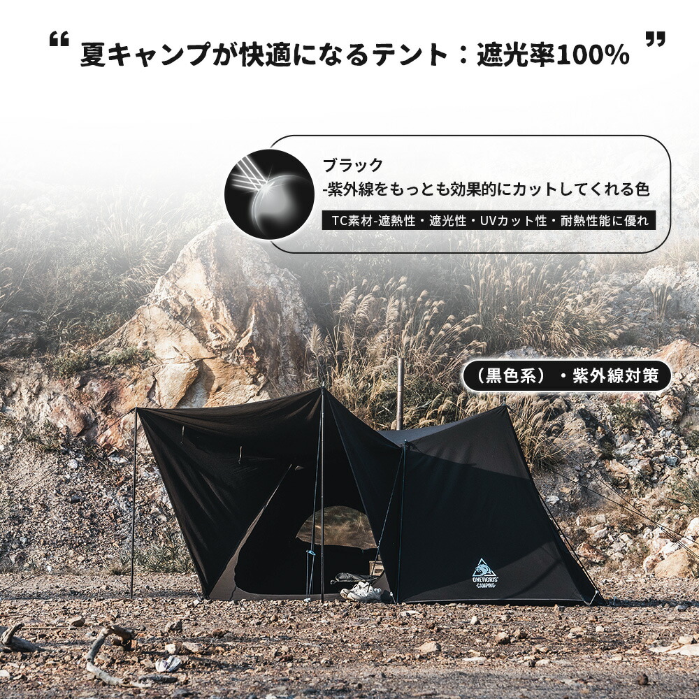 楽天市場】☆楽天スーパーSALE☆42,000円→33,600円☆初回入荷即完売