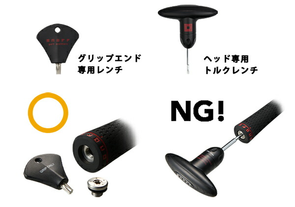 楽天市場】【オノフ】ゴルフ OTCSモデル専用 ウエイトスクリュー 単品