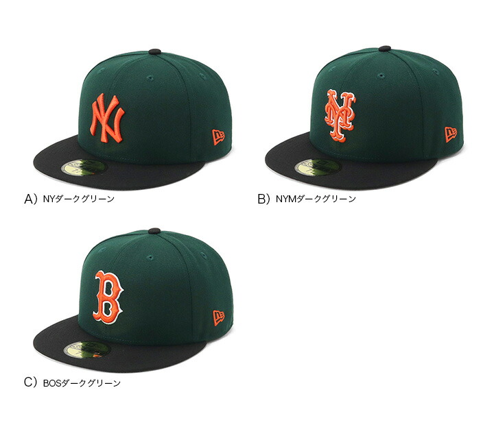 楽天市場】ニューエラ キャップ NEW ERA CAP 59FIFTY ベースボール