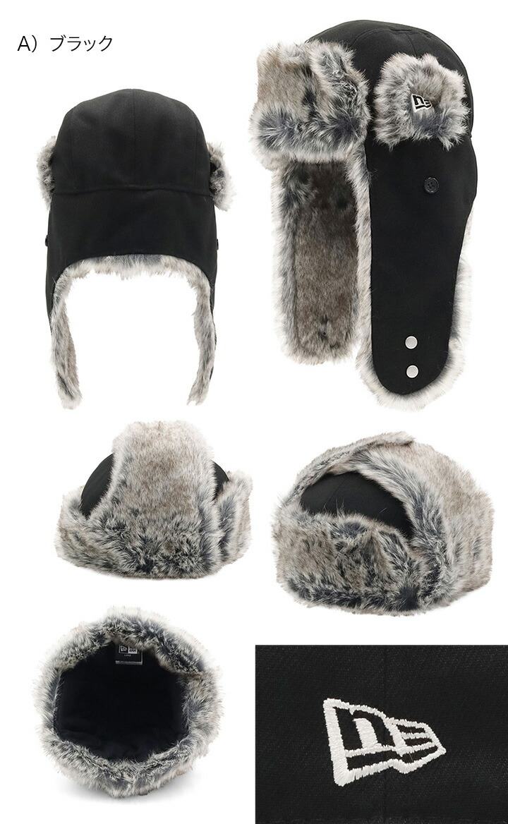 楽天市場】ニューエラ キャップ NEW ERA CAP パイロットキャップ