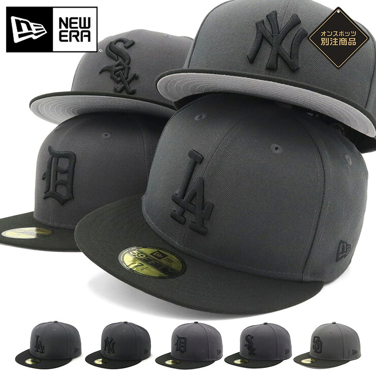 楽天市場】ニューエラ キャップ NEW ERA CAP 59FIFTY ベースボール