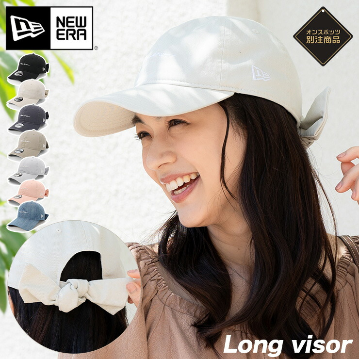 楽天市場】ニューエラ キャップ NEW ERA CAP 9TWENTY ローキャップ