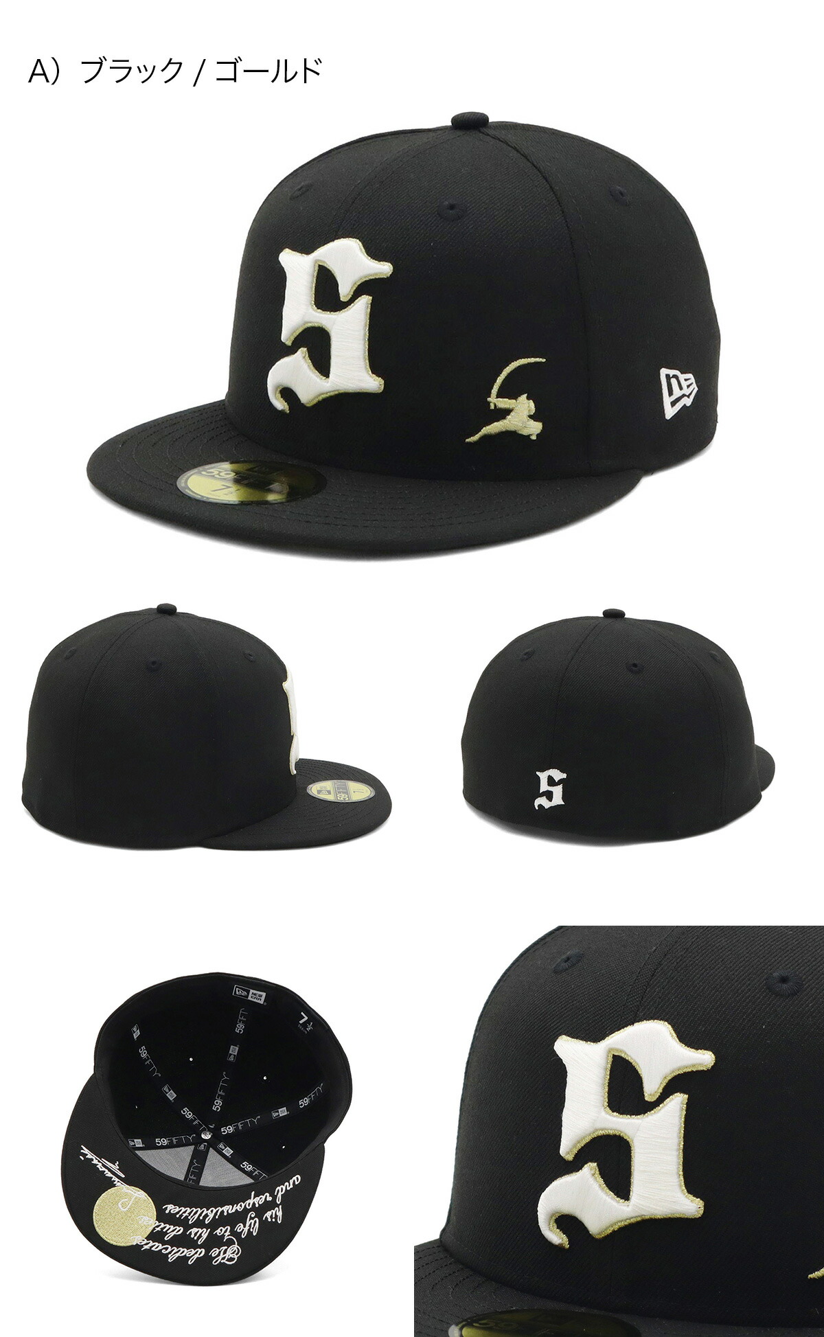 楽天市場】ニューエラ キャップ NEW ERA CAP 59FIFTY ベースボール