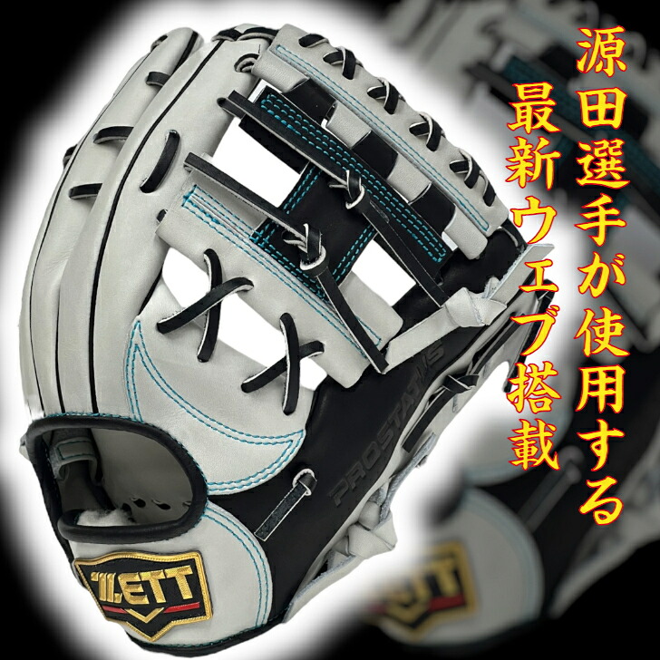 楽天市場】【エントリーでP5倍！スーパーセール限定】【2024年最新