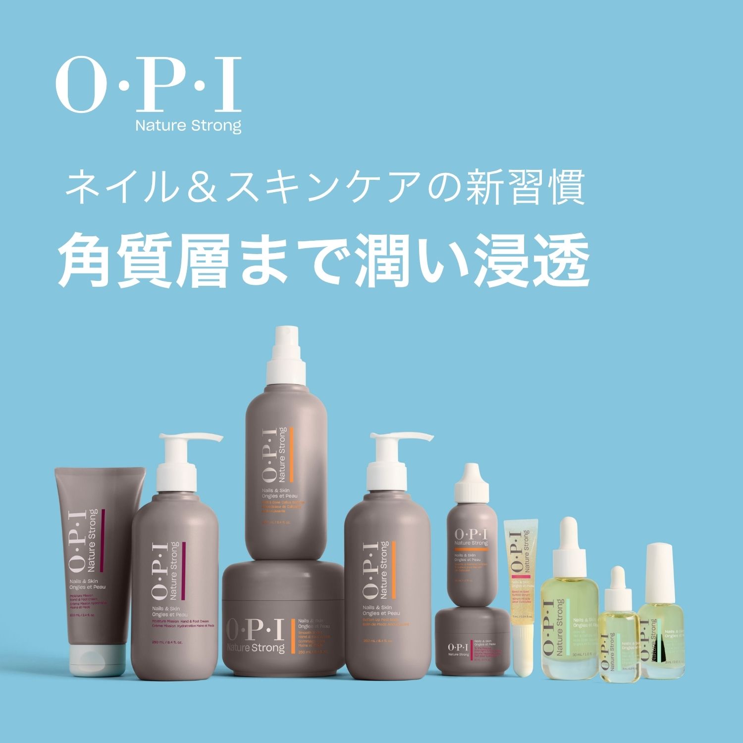 楽天市場】【OPI公式】スクラブ 角質ケア 手足 かかと ごわつき