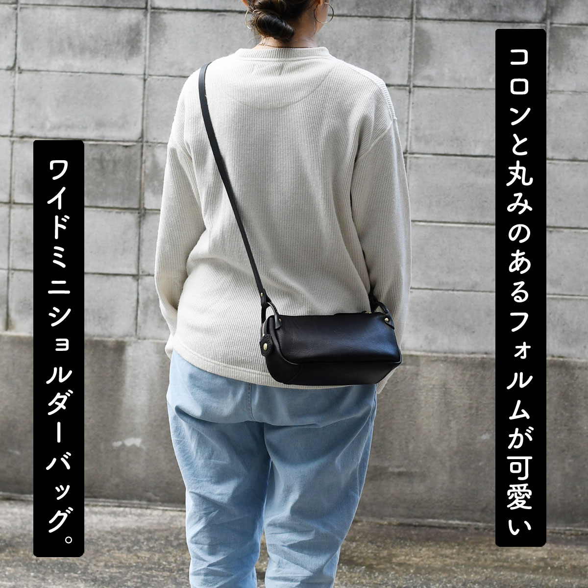 楽天市場】横長ワイドミニショルダーバッグ 斜め掛け CHAM チャム 日本