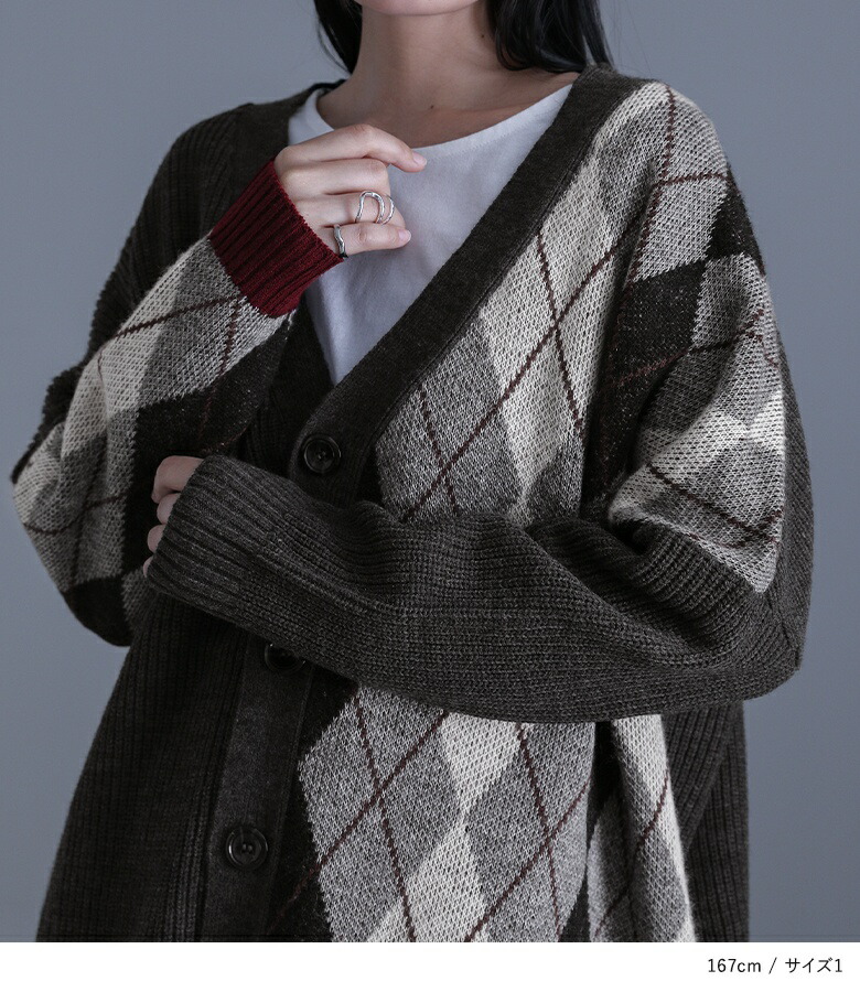 kOhAKUアシメアーガイル柄ニットカーディガン』【メール便不可】【30